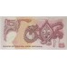 PAPUA NEW GUINEA 1975 . FIVE 5 KINA BANKNOTES . 25th ANNIVERSARY